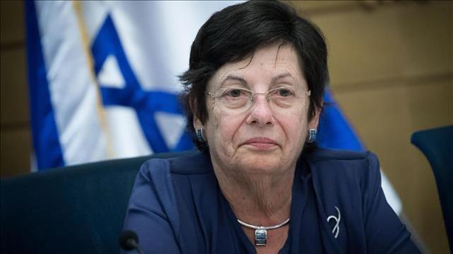 מרים נאור