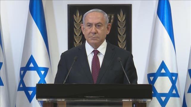 נתניהו בהצהרה 22.12 