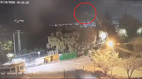 מה זה שם בשמיים? עצם בלתי מזוהה נצפה בגליל המערבי - ונעלם