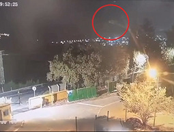 מה זה שם בשמיים? עצם בלתי מזוהה נצפה בגליל המערבי - ונעלם