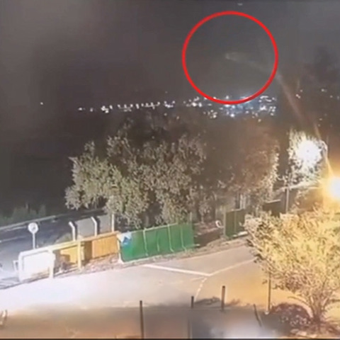 מה זה שם בשמיים? עצם בלתי מזוהה נצפה בגליל המערבי - ונעלם