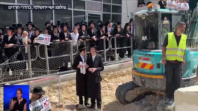 עקיבא ווייס – העימותים בבר אילן