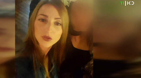 תיעוד: רגעיה אחרונים של גרושת עד המדינה שנרצחה לעיני ילדיה