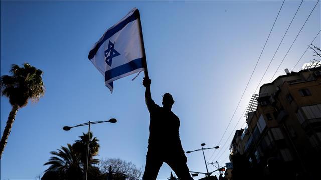 מוחה נגד הרפורמה המשפטית בני ברק דגל 16.03.23