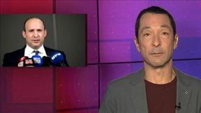 מהצד השני עם גיא זהר | 28.01.2020