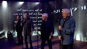 מרתון שירים חגיגי! | לקט 5