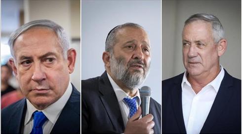 דרעי טרק את הטלפון לנתניהו: "אתה מוביל אותנו לבחירות בתקופה כל כך קשה"