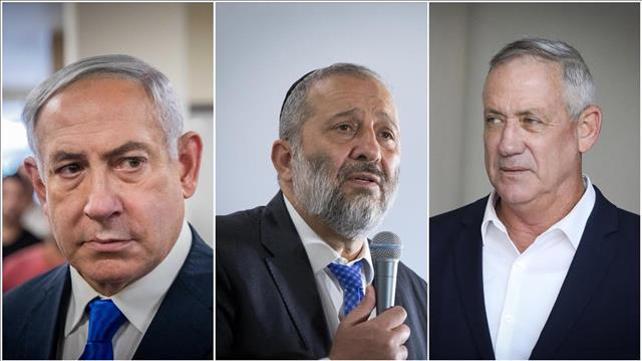 גנץ נתניהו ודרעי
