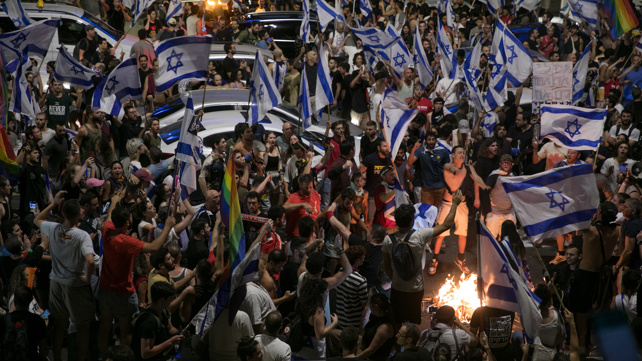 הפגנה בנתיבי איילון, ארכיון