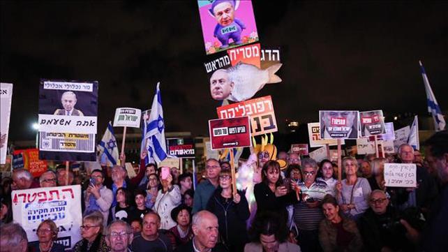 הפגנה בכיכר הבימה בקריאה לנתניהו להתפטר - 30.11.2019