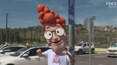נהגי מוניות ערבים חוששים: אפליקציה חדשה תאפשר להפלות אותנו