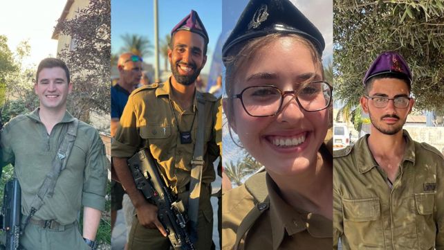 סמ"ר עמית באכרי, סמ"ר אגם נעים, סמ"ר דותן שמעון וסרן דניאל מימון טואף נפלו מפיצוץ מטען במבנה ברפיח