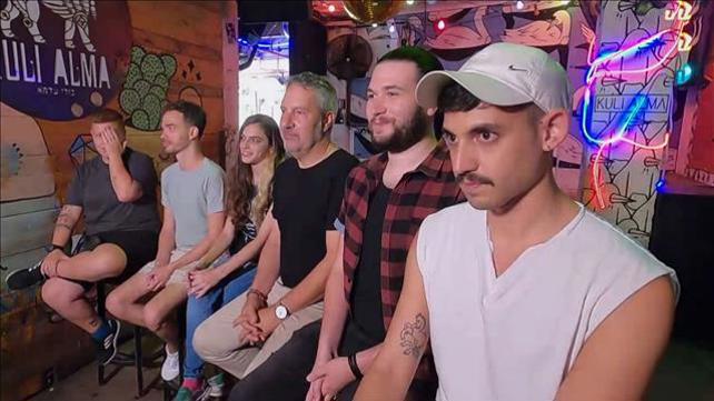"מפחד לקרוא לזה אונס": צעירים בקהילה הגאה שהותקפו - נחשפים
