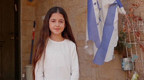 והילד הזה הוא אני בעקבות 7/10 | פרק 5 - חוזרים הביתה - חלק ב'