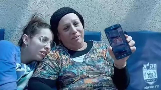 המשפחות מהאסון במירון