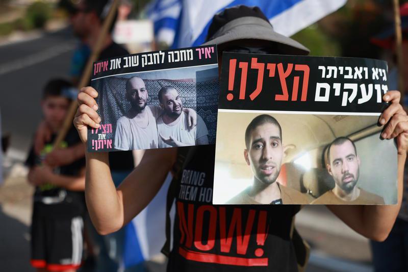 הפגנה למען שחרור החטופים בראש פינה, אוגוסט 2025