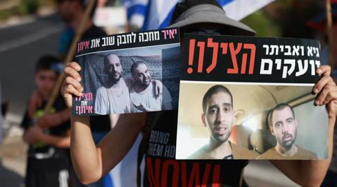 המגעים בין חמאס למתווכות התקיימו באישורה ובברכתה של ישראל