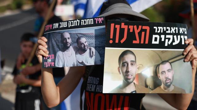 הפגנה למען שחרור החטופים בראש פינה, אוגוסט 2025