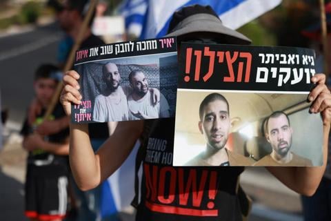 הפגנה למען שחרור החטופים בראש פינה, אוגוסט 2025