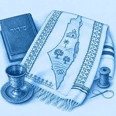 ציונות 14 ר