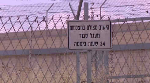 בועות של קהילות