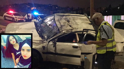 שתי אחיות נהרגו בתאונת דרכים ליד נצרת