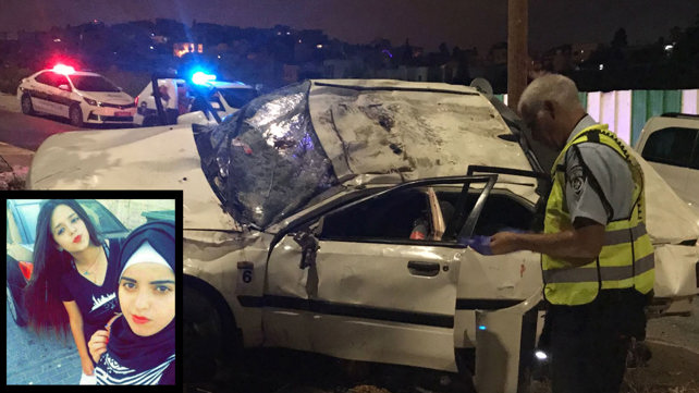 מקום התאונה בצפון, לפנות בוקר