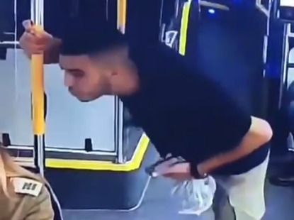 היריקה על חיילת צה"ל