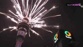 العام الجديد 2026