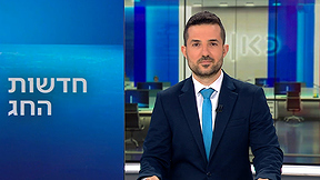Noticiasdelacabezadelanyo15092023 (1)