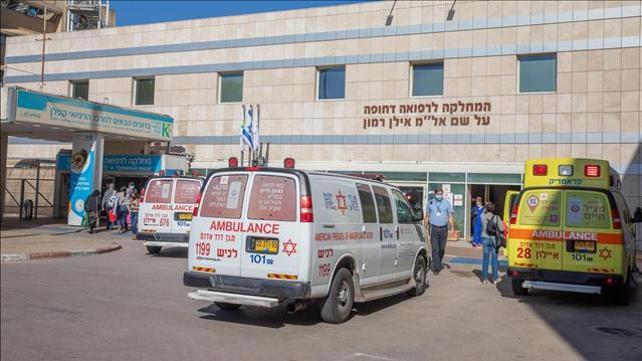 בית החולים קפלן ברחובות 11.12.20