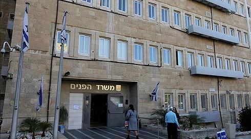 המדינה מסרבת לתת מעמד קבע לפעוטה ממזרח ירושלים