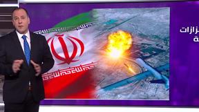 النشرة المسائية مع وسيم كيوف | 14.1.2021