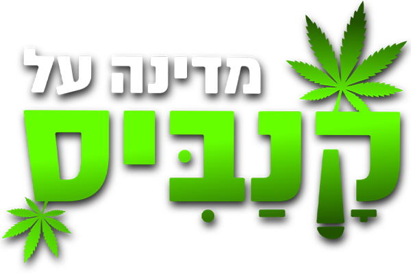 מדינה על קנביס
