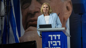 ציפי לבני בטקס זיכרון לרבין של מפלגת העבודה ב-2022