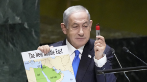 נאום ראש הממשלה נתניהו באו"ם, 22.09.23