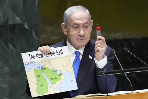 נאום ראש הממשלה נתניהו באו