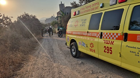 זירת הרצח בעראבה