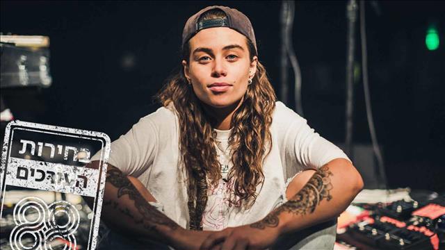 Tash Sultana