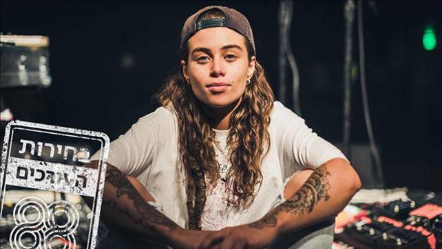 Tash Sultana