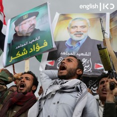 Protest in Yemen