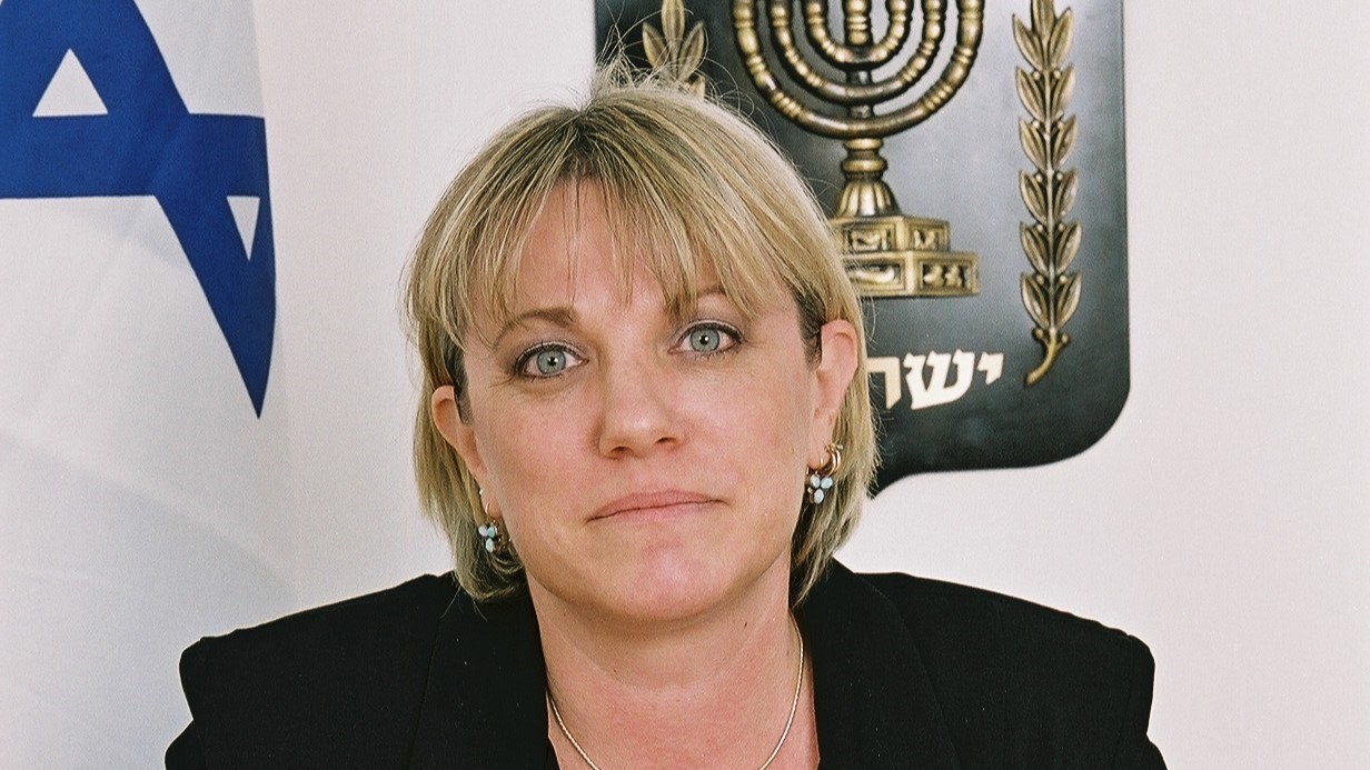 שופטת נשיאה בית משפט מחוזי באר שבע רויטל יפה כ"ץ