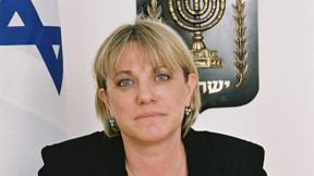 שופטת נשיאה בית משפט מחוזי באר שבע רויטל יפה כ"ץ