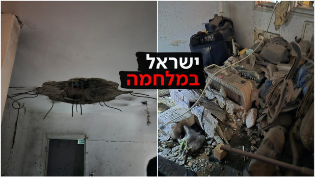 פגיעה ישירה בית אשקלון ספליט עם לוגו