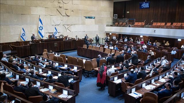מליאת הכנסת