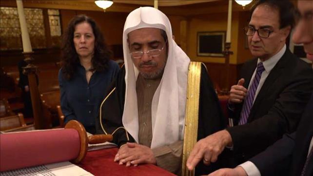 שייח
