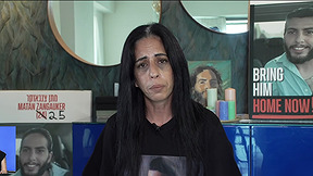 "חוששת שמתן ישים קץ לחייו": ריאיון עם עינב צנגאוקר