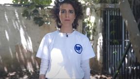 צורית מוריה