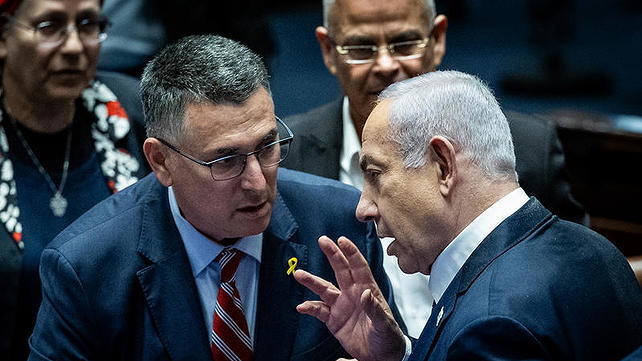 ראש הממשלה בנימין נתניהו ושר החוץ גדעון סער, נובמבר 2024