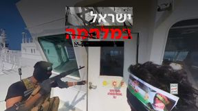 החות'ים משתלטים על ספינה בים האדום